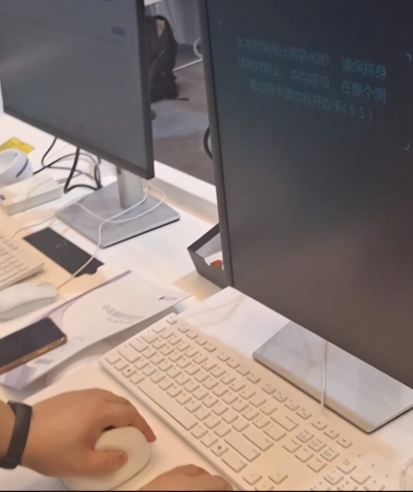 MedValley Technology at Canton Fair. Image: MedicalExpo e-Magazine.